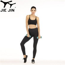 2021 Athletic Workout Sports Bra Solid Recycle Recycle Polyester Yoga Pants Sports Sports